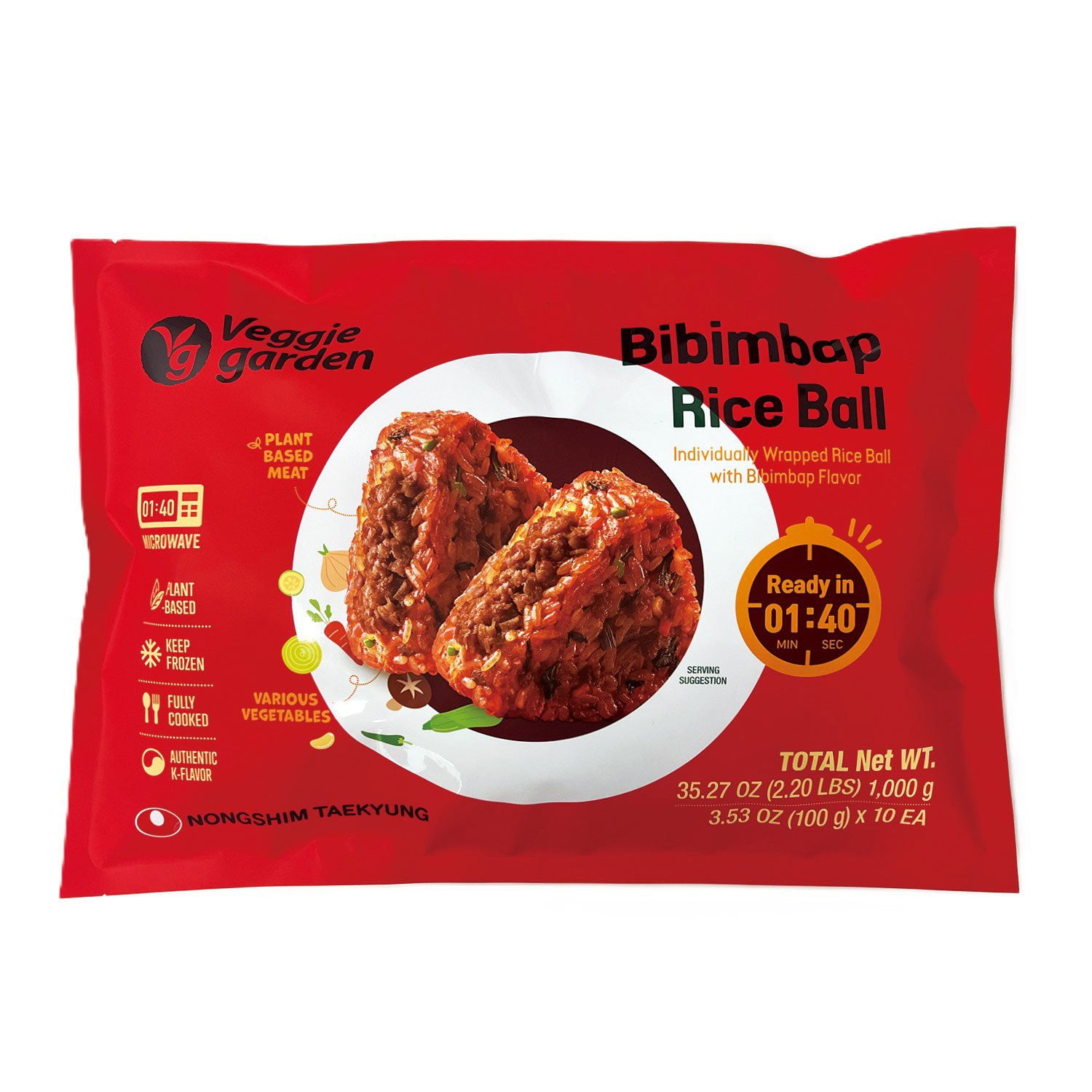 Nongshim Taekyung Bibimbap Rice Balls, Frozen, 10 ct. - Samsclub.com