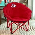 thumbnail image 2 of NCAA Sphere Sherpa Chair, Assorted Teams, 2 of 5