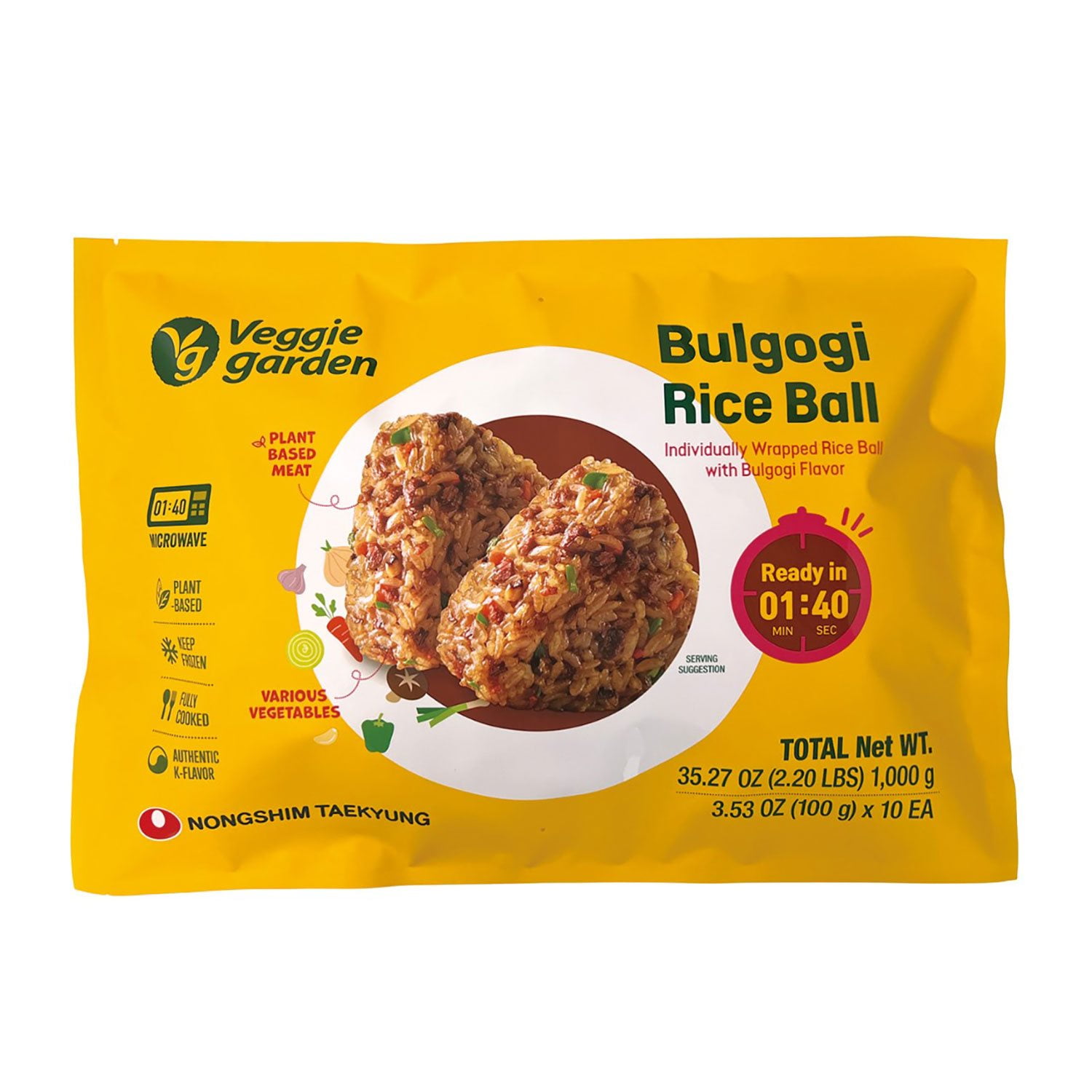 Nongshim Taekyung Bulgogi Rice Balls, Frozen, 10 ct. - Samsclub.com
