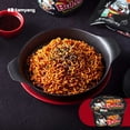 thumbnail image 3 of Samyang Buldak Original Spicy Chicken Ramen Bowl, 3.7 oz., 6 pk., 3 of 6