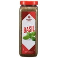 thumbnail image 1 of Member's Mark Basil  Seasoning 6.25 oz., 1 of 4