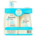 thumbnail image 1 of Aveeno Baby Daily Moisture Wash & Shampoo 33 fl. oz. and 12 fl. oz., 1 of 4
