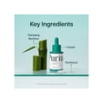 thumbnail image 6 of Purito Seoul Mighty Bamboo Panthenol Set, 6 of 10