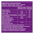 thumbnail image 4 of Prunelax Cirulax Maximum Relief Laxative Tablets (100 ct.), 4 of 4