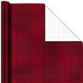 thumbnail image 5 of Hallmark Gift Roll Wrap, Assorted Styles and Sizes, 5 of 7