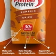 thumbnail image 4 of Premier Protein 30g High Protein Shake, Pumpkin Spice 11 fl. oz., 15 pk., 4 of 7