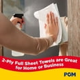 thumbnail image 5 of POM Individually Wrapped 2-Ply Paper Towels 30 rolls, 110 sheets/roll, 5 of 10