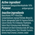 thumbnail image 2 of Degree for Men Advanced Protection Antiperspirant, Adventure, 2.7 oz., 5 pk., 2 of 7