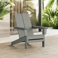 thumbnail image 1 of POLYWOOD Gulf Shores Modern Adirondack Chair, 1 of 7