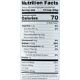 thumbnail image 4 of Ricos Gourmet Nacho Cheese Sauce 107 oz., 4 of 7