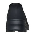 thumbnail image 5 of Skechers Men's Equalizer Hands Free Swift Fit Slip-On Sneaker, 5 of 6