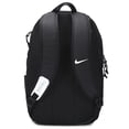 thumbnail image 3 of Nike Academy Team Backpack, 30L, 3 of 5