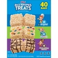 thumbnail image 5 of Rice Krispies Treats Variety Pack, 40 ct., 5 of 7