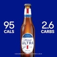 thumbnail image 2 of Michelob Ultra Superior Light Lager Beer, 12 fl. oz. bottle, 12 pk., 2 of 6