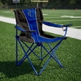 thumbnail image 2 of Logo Brands Burleson Centennial Sideline XL Chair, 2 of 6