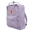 thumbnail image 2 of Fjallraven - Kanken Backpack, 2 of 3