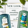 thumbnail image 2 of Herbal Essences Argan Oil & Aloe Conditioner, 29.2 fl. oz., 2 of 8
