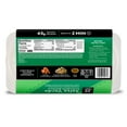 thumbnail image 4 of Member's Mark Salsa Verde Chicken Bowls, 12 oz. Each, 2 pk., 4 of 5