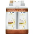 thumbnail image 1 of Dove Anti-Frizz Oil Therapy Shampoo & Conditioner (40 fl. oz., 2 pk.), 1 of 7