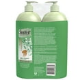 thumbnail image 2 of Suave Professionals Almond & Shea Butter Shampoo & Conditioner, 40 fl. oz., 2 pk., 2 of 10
