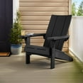 thumbnail image 1 of Keter Seabrook Modern Adirondack Chair with Integrated Cupholder, 1 of 10