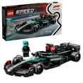 thumbnail image 1 of LEGO Speed Champions Mercedes-AMG F1 W15 Race Car Building Toy, 267 pc., 1 of 7