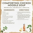 thumbnail image 6 of Member's Mark Chicken Base, 16 oz., 6 of 6