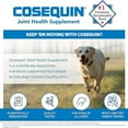 thumbnail image 6 of Nutramax Cosequin Maximum Strength Joint Health Dog Supplement with MSM and Hyaluronic Acid, 180 ct., 6 of 11