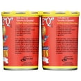 thumbnail image 3 of Double "Q" Pink Salmon, 14.75 oz., 4 pk., 3 of 4