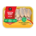 thumbnail image 1 of Member's Whole Mark Bone-In Chicken Wings, priced per pound, 1 of 1