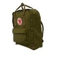 thumbnail image 2 of Fjallraven - Kanken Backpack, 2 of 3