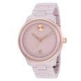 thumbnail image 1 of Movado Bold Quartz Bracelet Watch, 38mm, 1 of 2