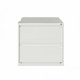 thumbnail image 1 of Hirsh 30" Wide 2-Drawer Lateral File Cabinet, Assorted Colors & Sizes, 1 of 13