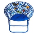 thumbnail image 1 of Member’s Mark Critter Saucer Chair, 1 of 5