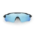 thumbnail image 1 of Oakley Radar EV Path XL Men's Sunglasses, 1 of 7