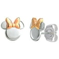 thumbnail image 2 of Disney Mickey or Minnie Mouse Earring in 14K Gold, 2 of 6