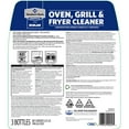 thumbnail image 4 of Member's Mark Commercial Oven, Grill and Fryer Cleaner (32 oz., 3 pk.), 4 of 7