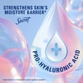thumbnail image 3 of Secret Clinical Strength Clear Gel Antiperspirant and Deodorant, Completely Clean, 1.6 oz., 3 pk., 3 of 9