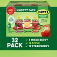 thumbnail image 4 of Mott's Apple Sauce No Sugar Added Variety Pack, 3.2 oz., 32 pk., 4 of 10