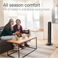 thumbnail image 2 of Lasko All Season Comfort Control Tower Fan and Space Heater with Remote, FH620, 2 of 11
