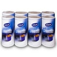 thumbnail image 1 of N'Joy Powdered Coffee Creamer, 16 oz., 8 ct., 1 of 5