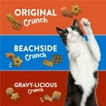 thumbnail image 4 of Friskies Party Mix Party Variety Pack, Cat Treats, 60 oz., 4 of 9