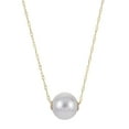 thumbnail image 2 of Cultured Freshwater Pearl Solitaire Necklace and Stud Earring Set, 2 of 6