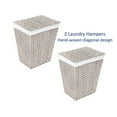 thumbnail image 3 of Member's Mark Laundry Hamper, 19.5" W x 14.5" D x 23" H	, Set of 2, 3 of 11