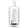 thumbnail image 2 of Purell Advanced Hand Sanitizer, Refreshing Gel, 33.8 fl. oz., 2 of 4