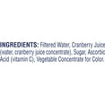 thumbnail image 3 of Ocean Spray Cranberry Juice Cocktail 15.2 fl. oz., 12 pk., 3 of 5