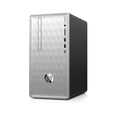 thumbnail image 3 of HP Pavilion 27" Desktop Bundle:  27" Monitor, Intel Core i5-8400 Processor, 24GB Memory:  16GB Intel Optane + 8GB RAM, 2TB Hard Drive, Optical Drive, 5.1 Surround Sound, Keyboard and Mouse, 2 Year Warranty Care Pack, Windows 10 Home, 3 of 8