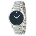 thumbnail image 1 of Movado Museum Men's Watch 2100014, 1 of 2