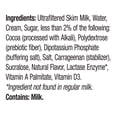thumbnail image 6 of Maola More 2% Reduced Fat Ultra-Filtered Chocolate Milk, Half Gallon, 6 of 7