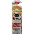 thumbnail image 4 of Hawaii Star English Muffin Variety 15 oz., 3 ct., 4 of 4